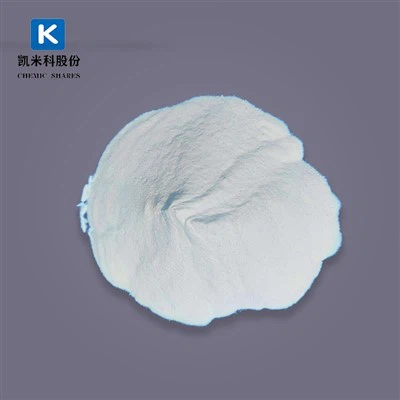 Konkretes additives Kalziumformiat