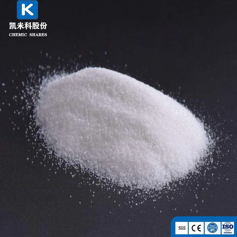 Feed Additive Calcium Formate 98% Powder suppliers